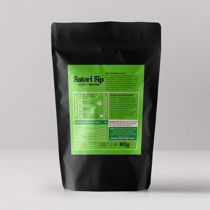 Чай Матча На Прах – Органичен зелен чай от Япония. Церемониален Клас